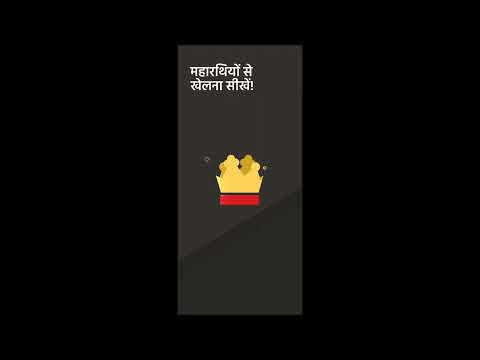 स्क्रीनशॉट की इमेज