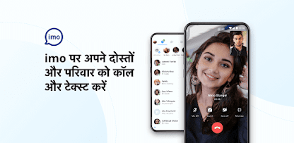 स्क्रीनशॉट की इमेज